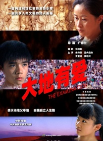 麻豆av中文字幕